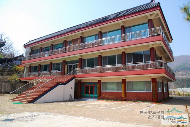 법전사