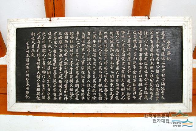 대표시청각 이미지