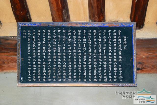 대표시청각 이미지