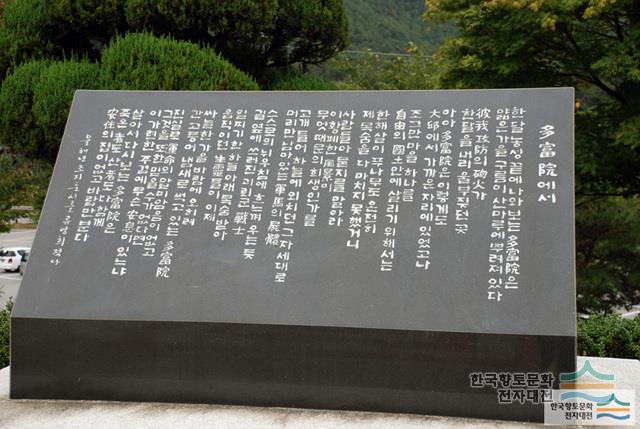 대표시청각 이미지