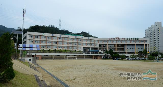 북삼 고등학교