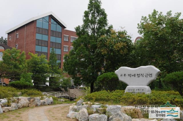경안여자고등학교