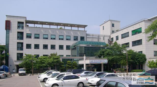 단원보건소