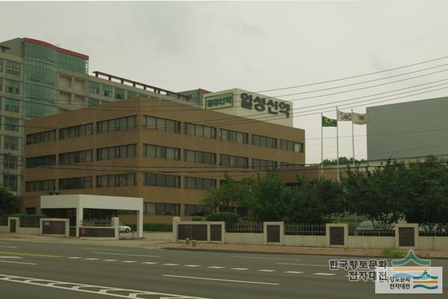 일성신약 안산공장