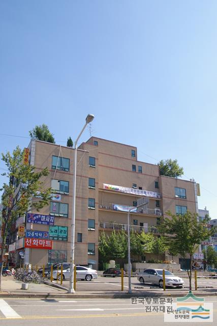 디지털서울문화예술대학교