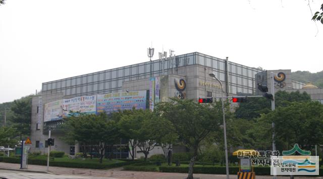 안산올림픽기념관