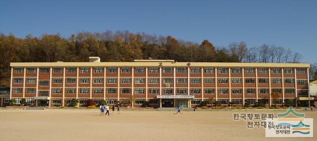 고잔초등학교