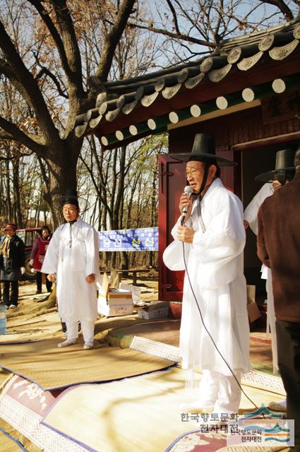 팔곡동 산신제
