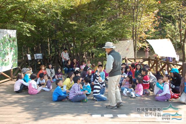 시화호생명지킴이 어린이환경드림팀