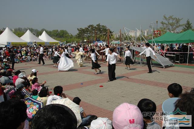 안산국제거리극축제