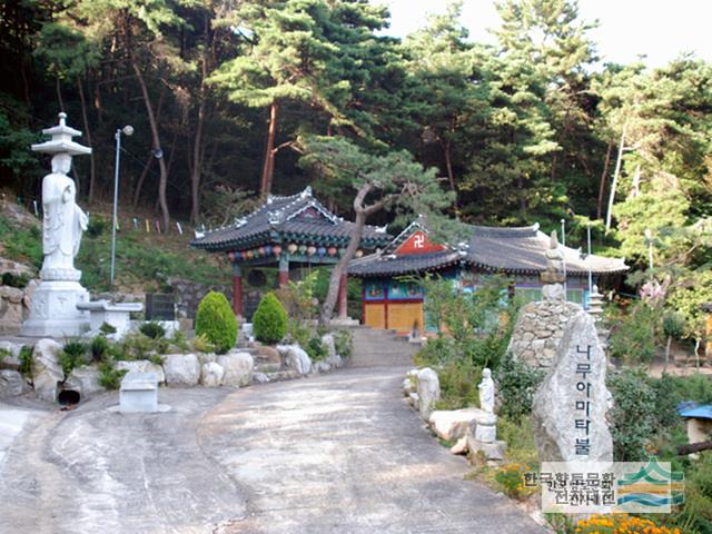 영천암 입구