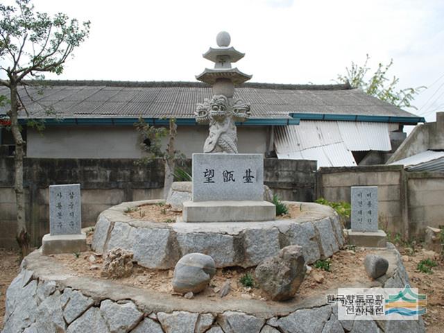 삼덕교 망증대 - 디지털김제문화대전