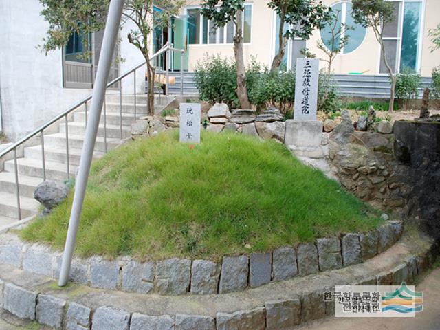 삼덕교 완송대 - 디지털김제문화대전