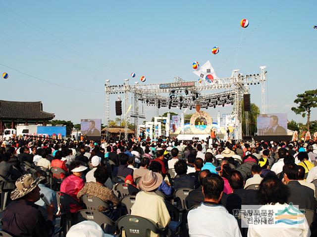 김제지평선축제 개막식