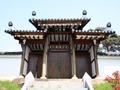 삼현서원 제의문 썸네일 이미지