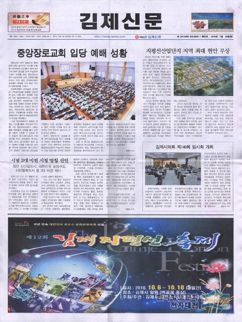 대표시청각 이미지