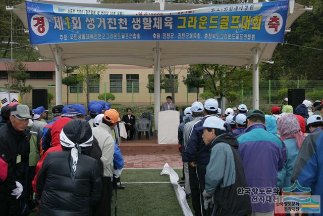 대표시청각 이미지