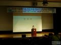 2009  다문화 가족 방문 교육 지도사 양성 교육 수료식 썸네일 이미지