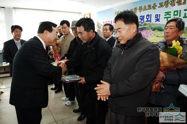 대표시청각 이미지