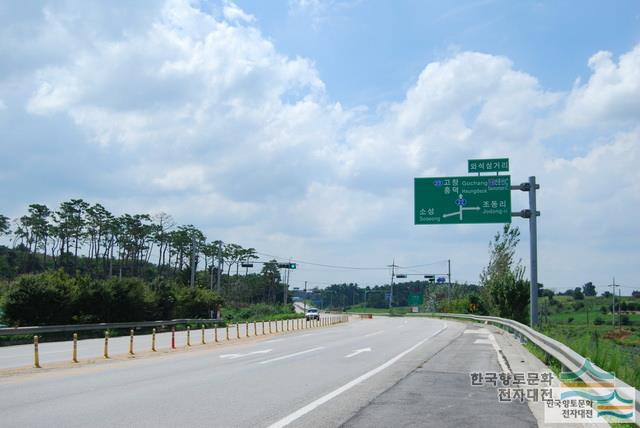 국도 22호선 와석삼거리