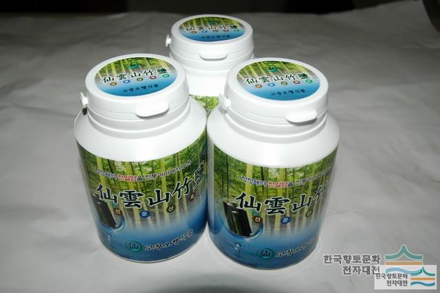 선운산 죽염 상품