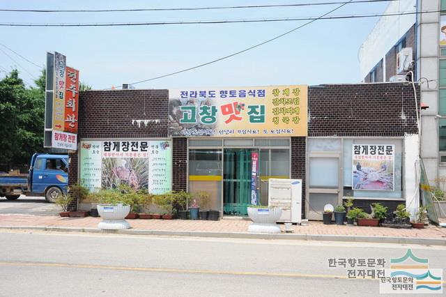 대표시청각 이미지