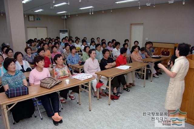 고령군 주부교실