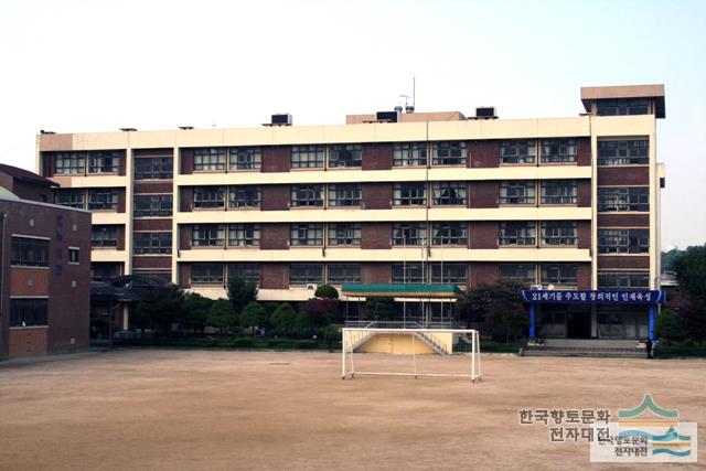 개봉중학교