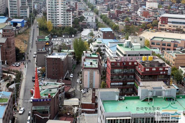 삼공구 사택 터