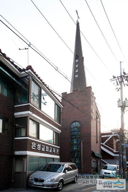 은성교회