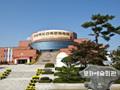 김천시 문화예술회관 썸네일 이미지