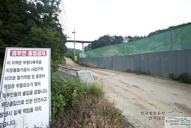 신옥리