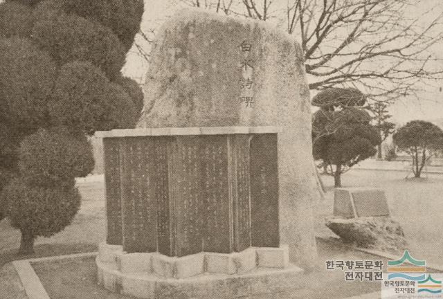 고향생각