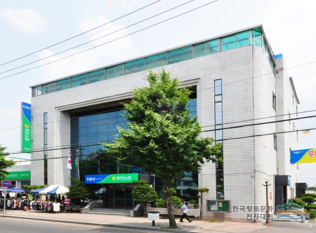 제천농업협동조합