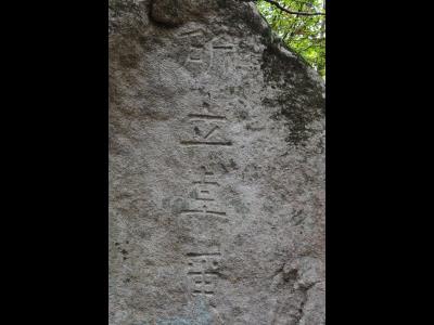 강서대 새김글 썸네일 이미지