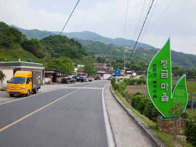 정금리 정금마을 입구 썸네일 이미지