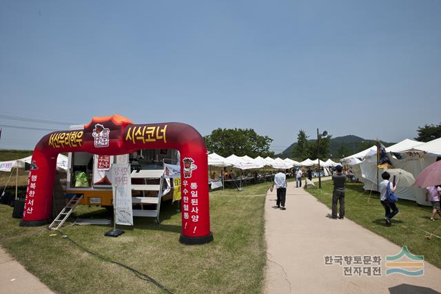 서산 우리한우 시식코너