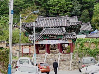 기장향교 추기 석전대제 썸네일 이미지