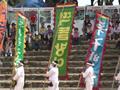 「사하 방아 소리」 썸네일 이미지