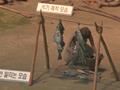 동삼동 패총전시관 썸네일 이미지
