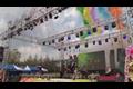 제14회 대저 토마토 축제 썸네일 이미지