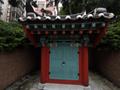 덕천동 당산 썸네일 이미지