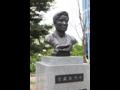 강처녀 흉상 썸네일 이미지