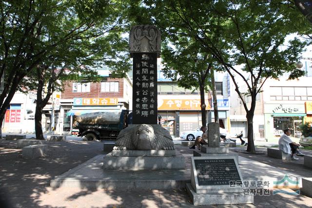 대표시청각 이미지