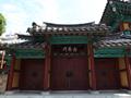 반송 삼절사 상절문 썸네일 이미지