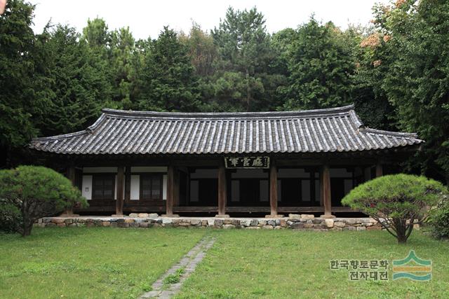 군관청