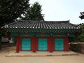 동래향교 서무 썸네일 이미지