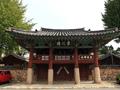 동래향교 반화루 썸네일 이미지
