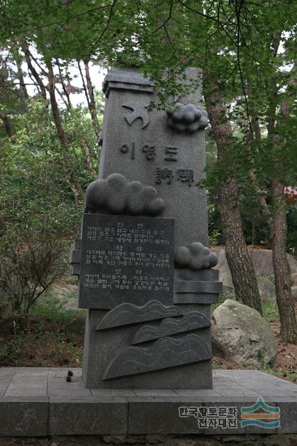 대표시청각 이미지