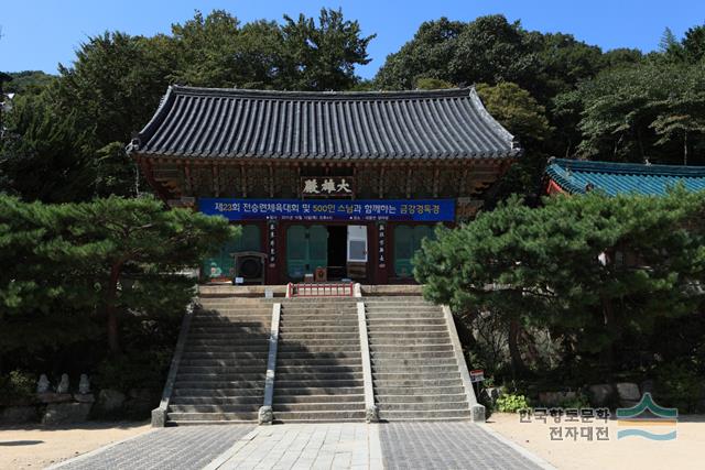 부산 범어사 대웅전